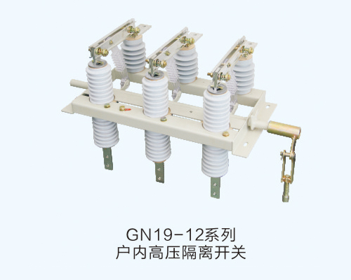 GN19-12ϵлڸѹ뿪