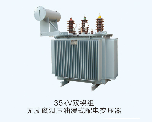 35kv˫ŵѹͽʽѹ